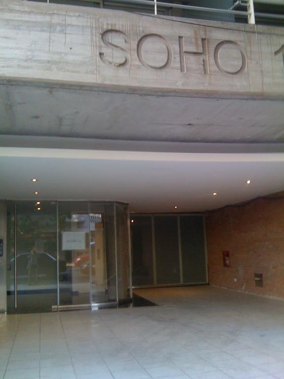 בואנוס איירס Palermo Soho Apartamento חדר תמונה